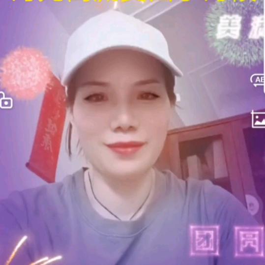 天上的星星