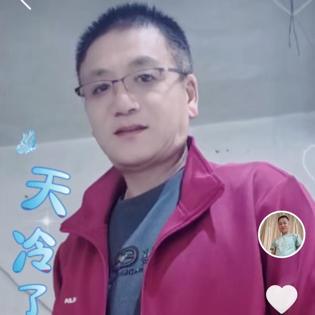 今生只为遇见你