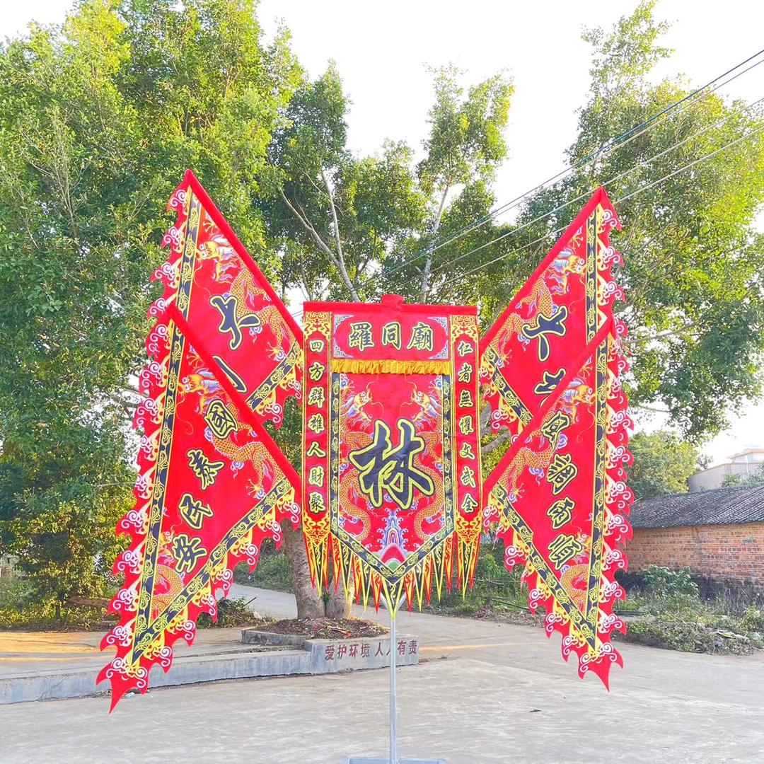 大垌醒狮团