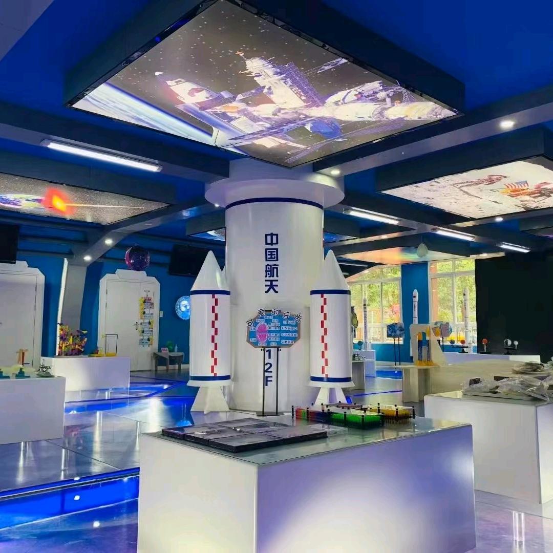 秦都光明城幼稚园