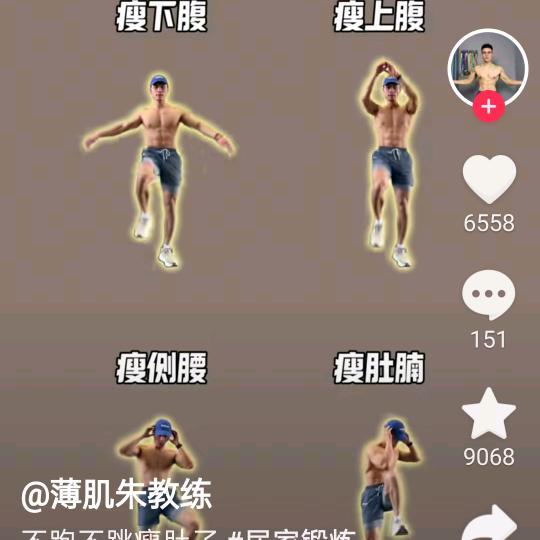 智@简
