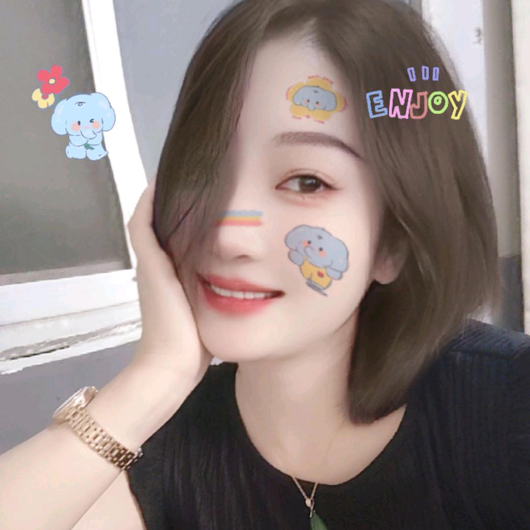 清子