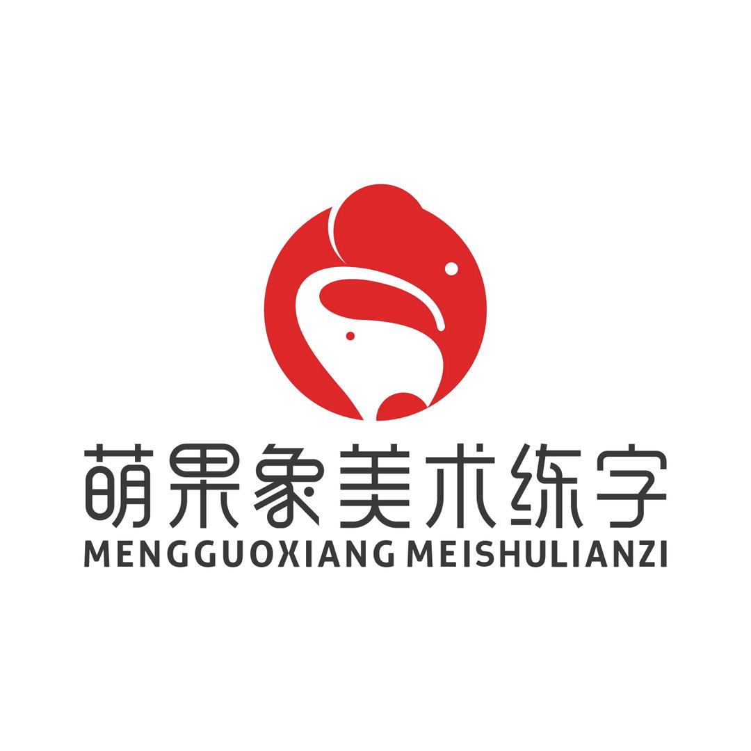 萌果象—动漫