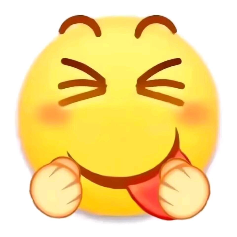 谢某人