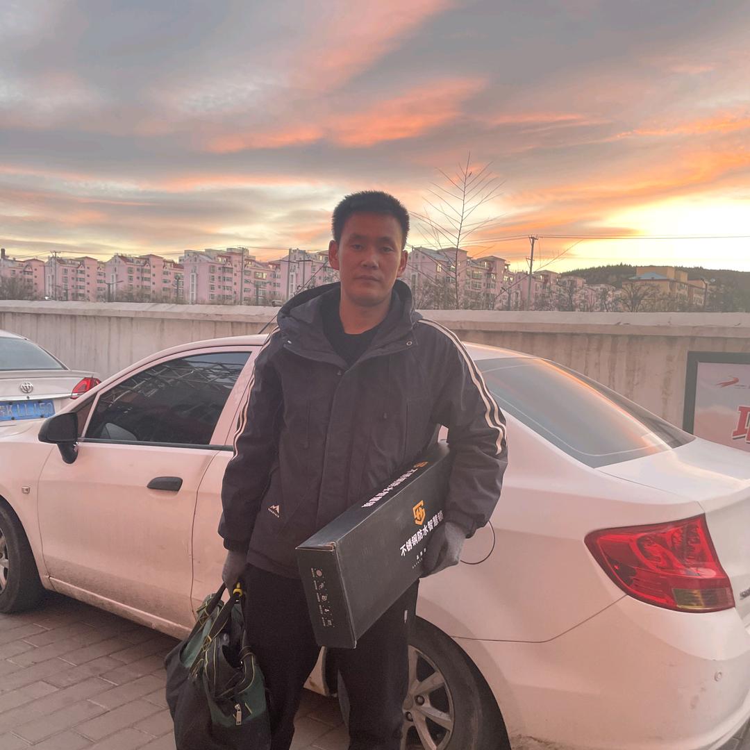 神木市任宇锁具店