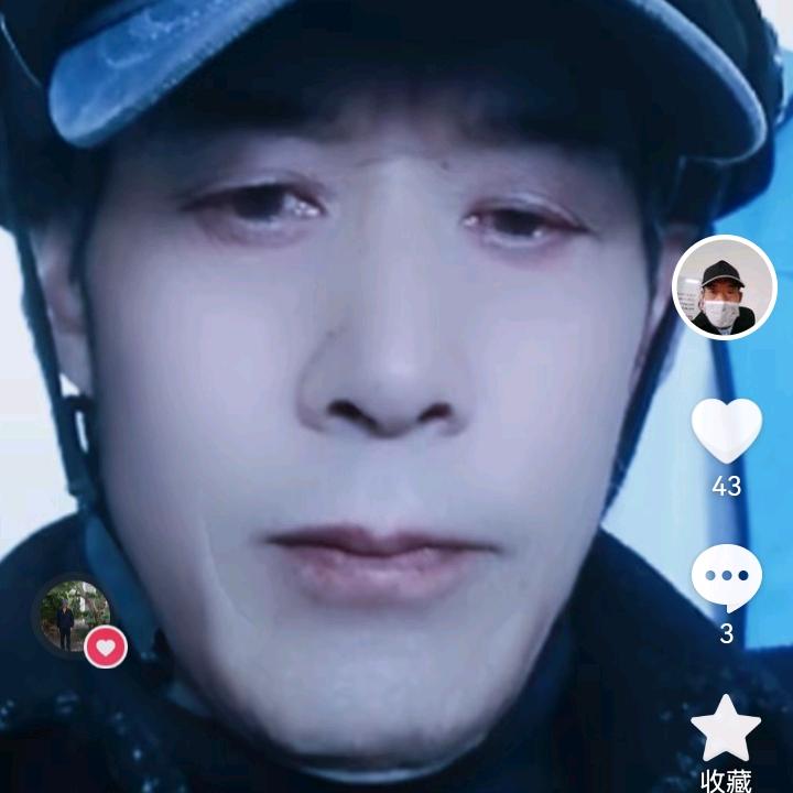 孔严：