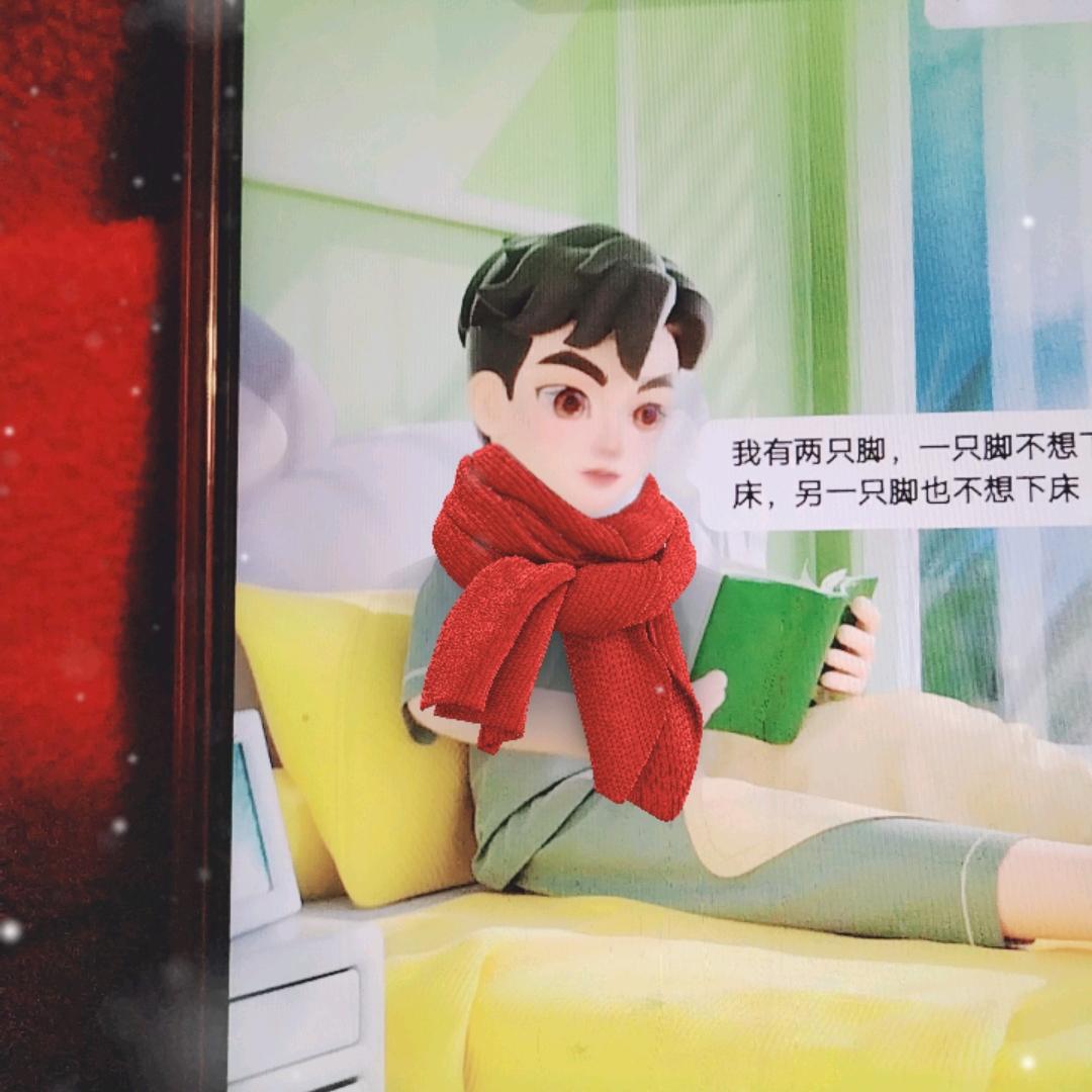 🐯🐯光忙万张