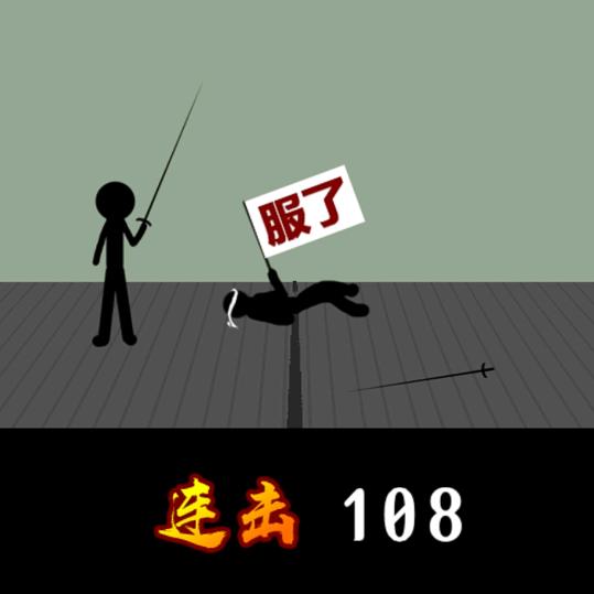 宏诚-科技粘接生活