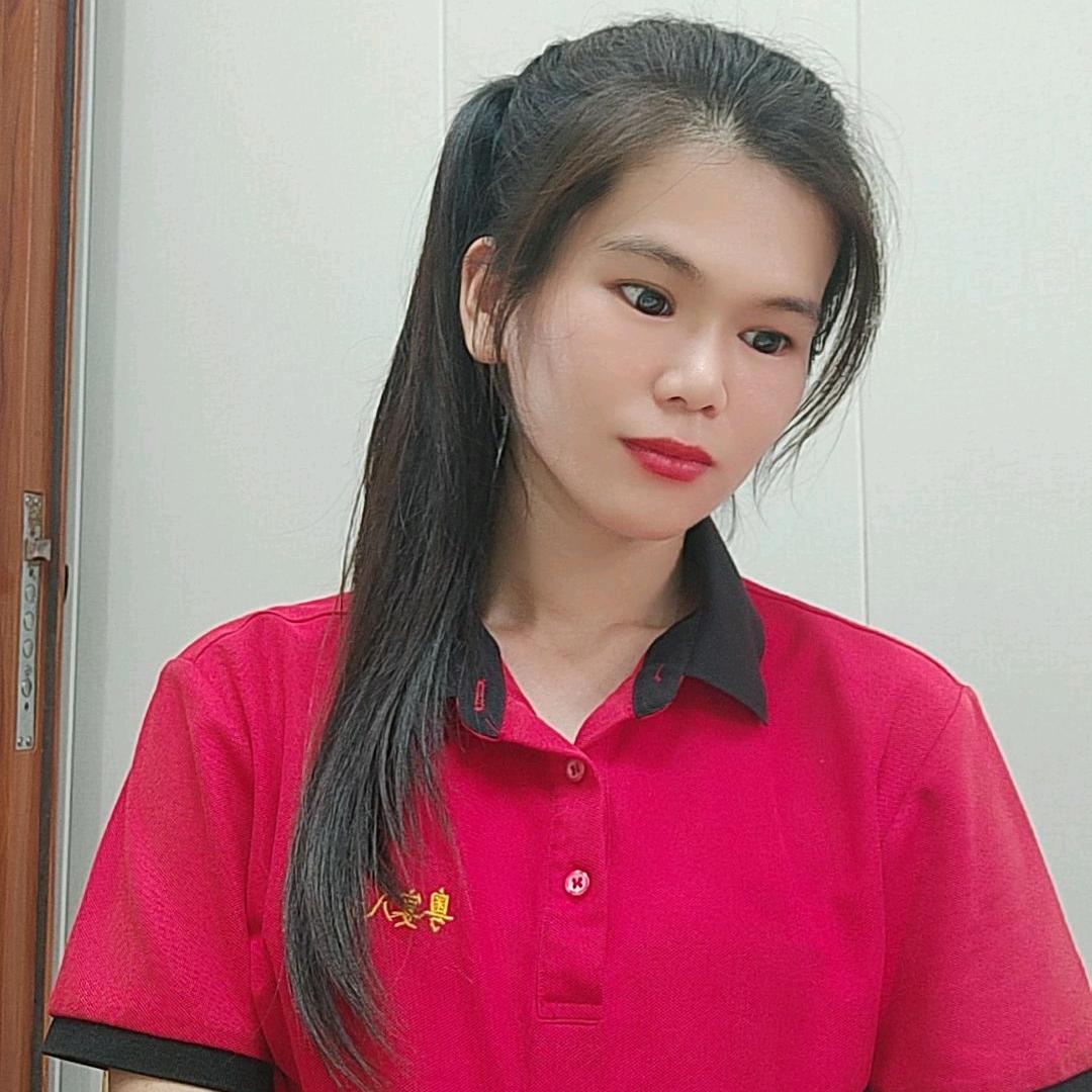 娇
