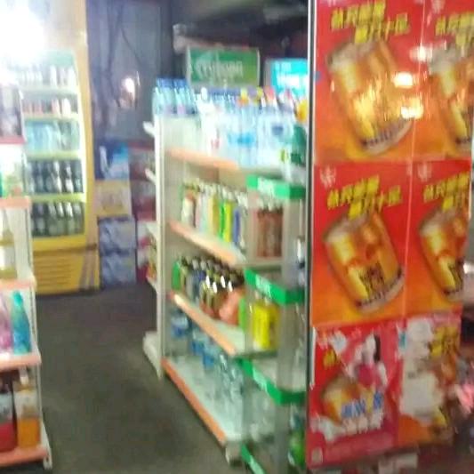 便利店
