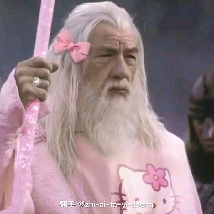 koi的P90