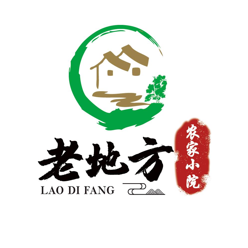 老地方（大厨）