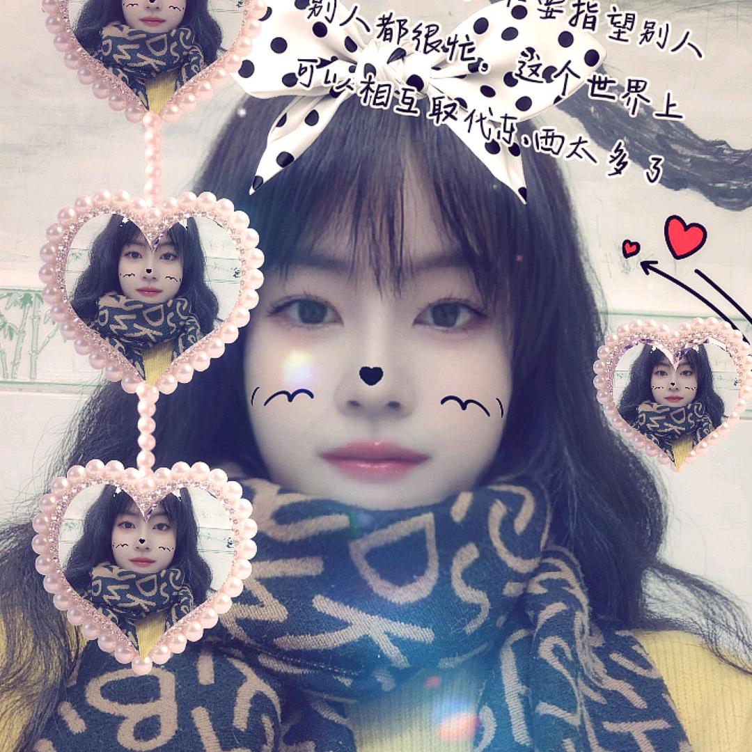 蜀味鲜货火锅
