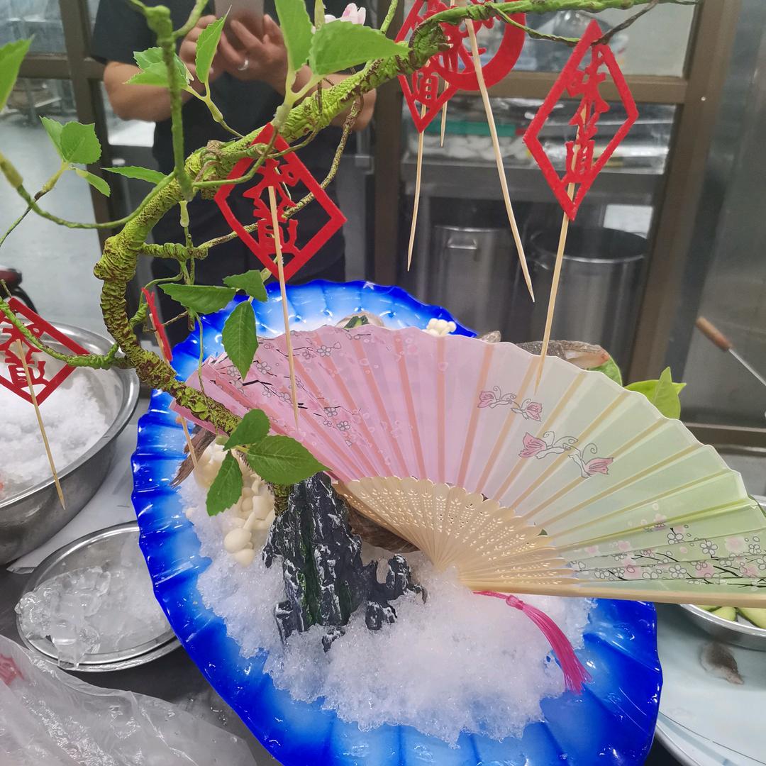 八零后的傻丫头