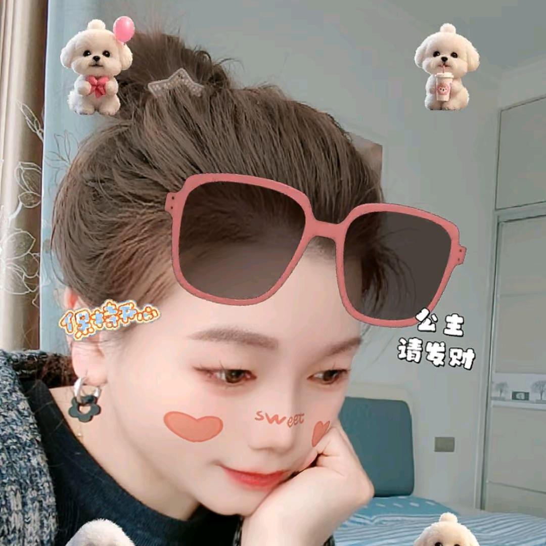 岁月静好