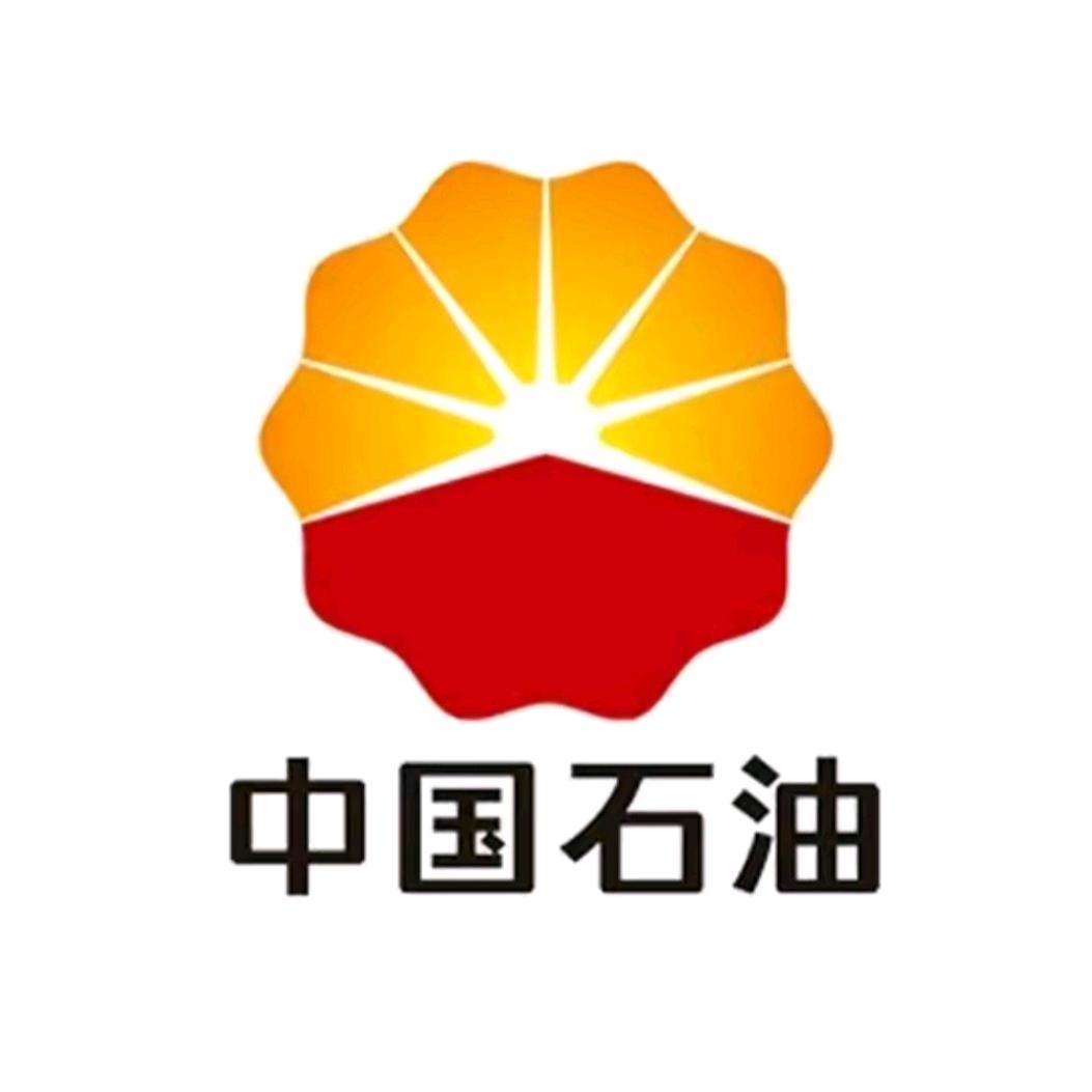 二哥