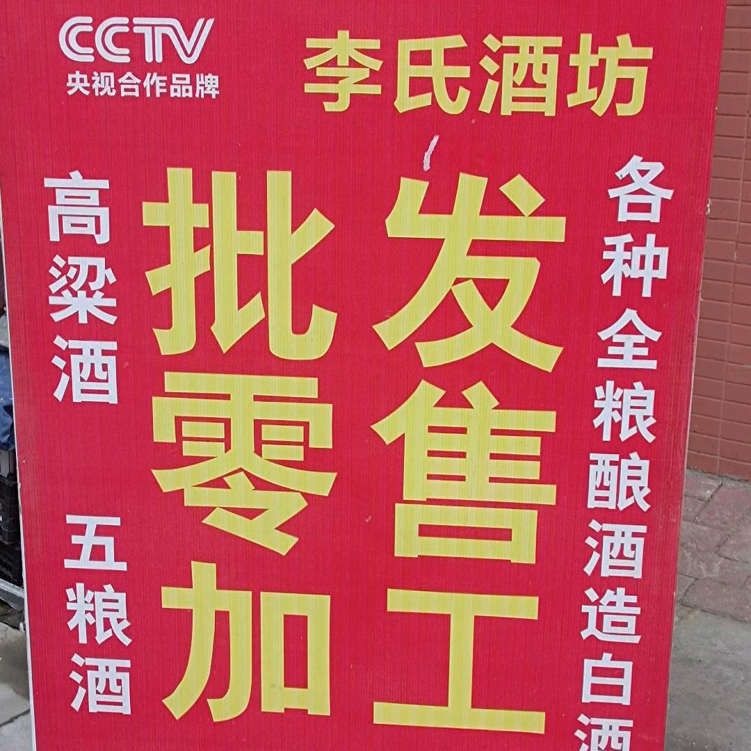 东西南北由我行
