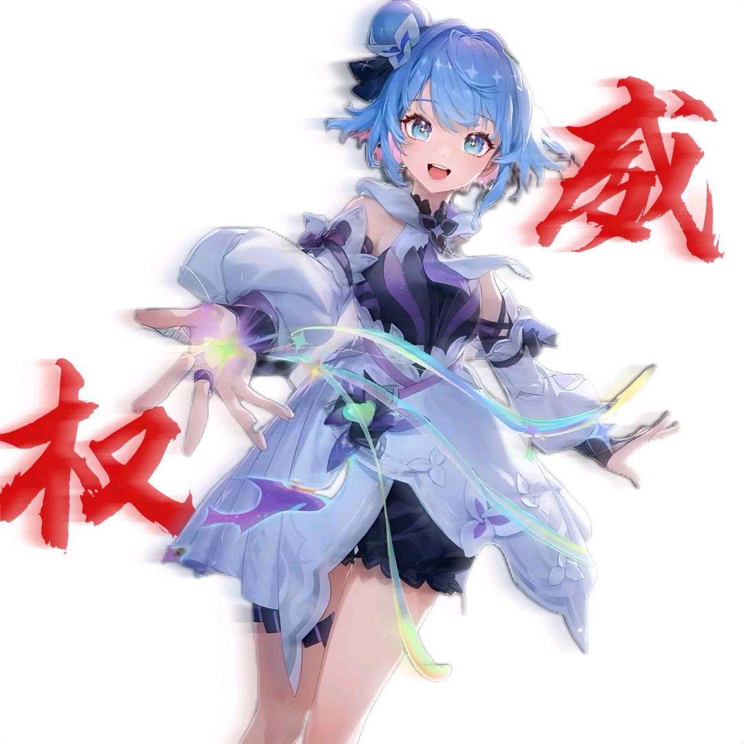 一睡着(˵¯͒〰¯͒˵)