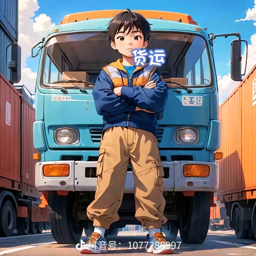 追梦人
