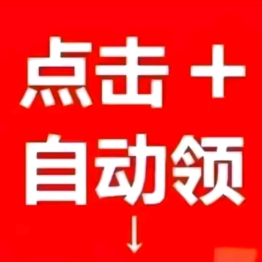 巧膳-惊喜广告-云云