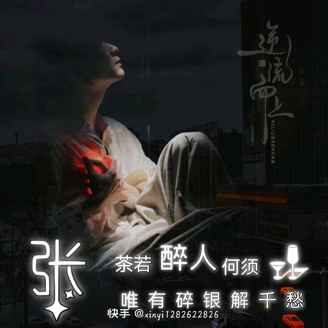 假如爱ཻ有天意ཻ࿐