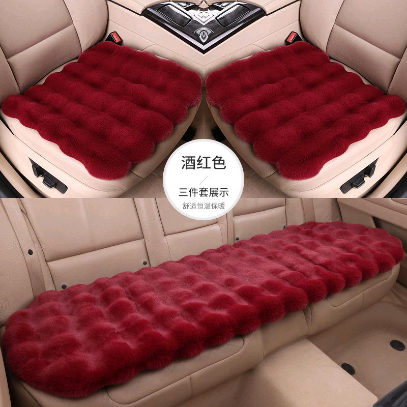 航航汽车用品