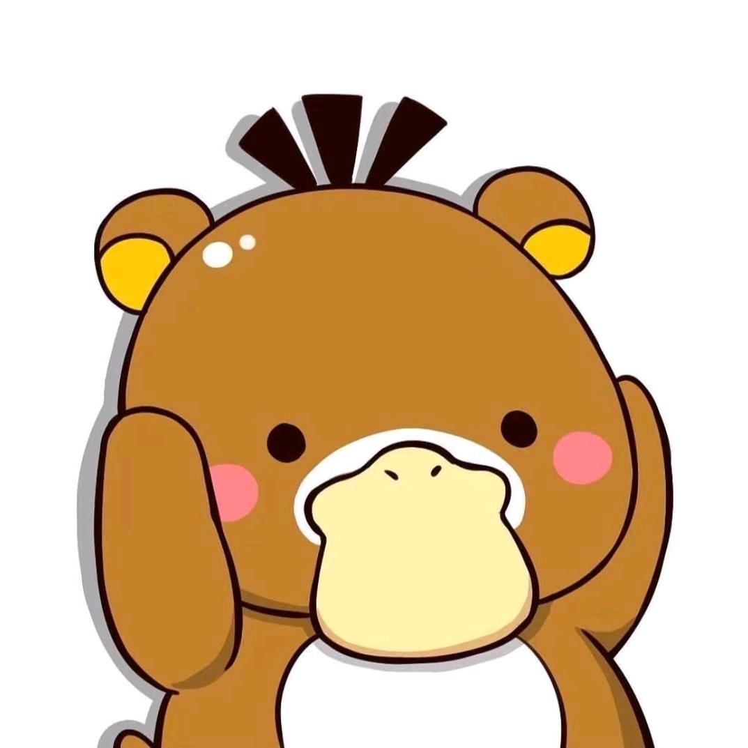 冬眠