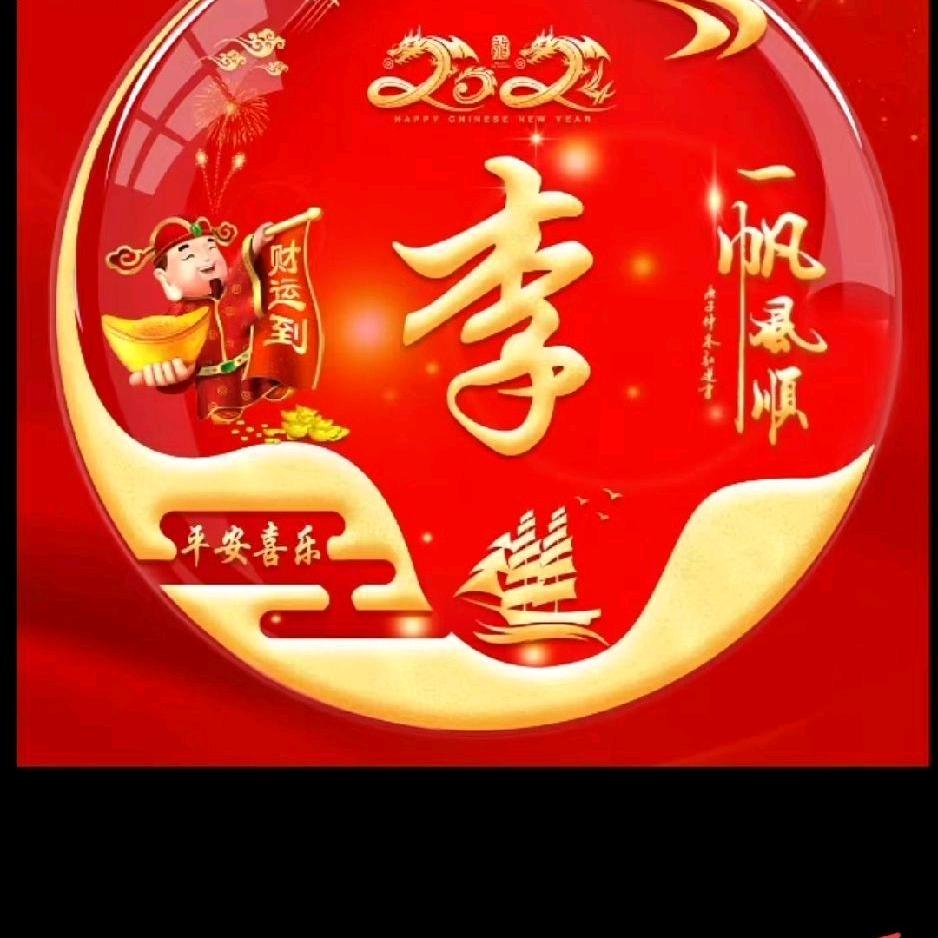 爱在人间