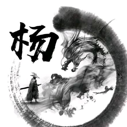 借钱🚀拉黑🧨🧨🧨💣💣💣