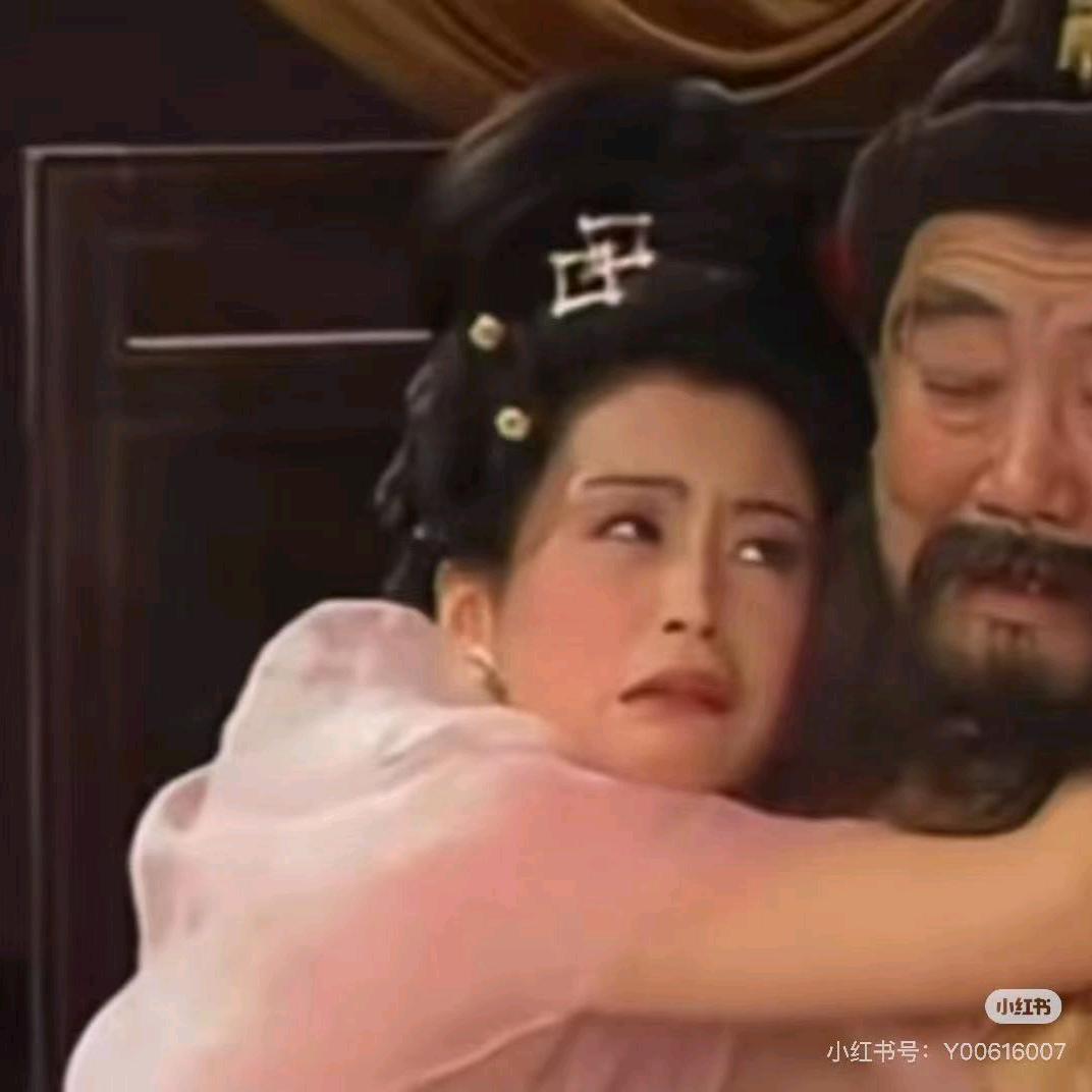 暴躁老奶