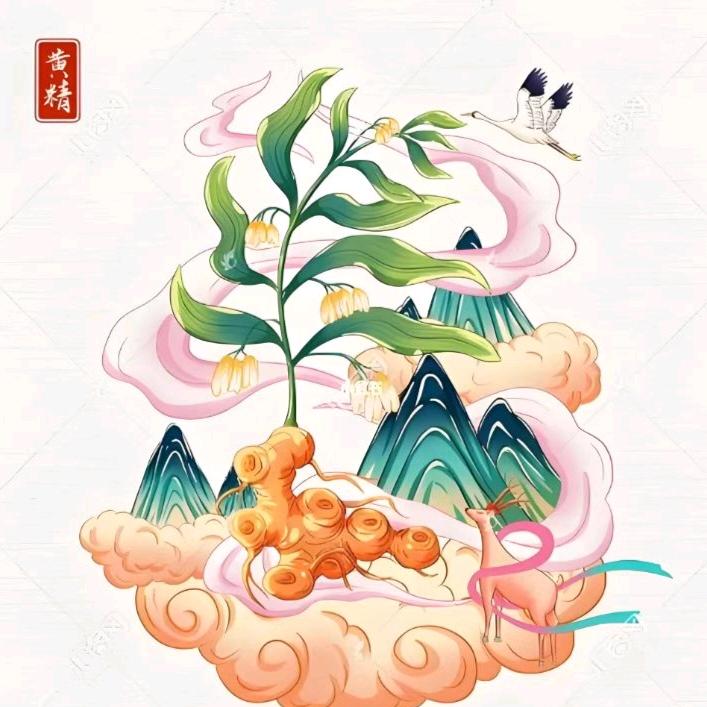 云开悦见饮品