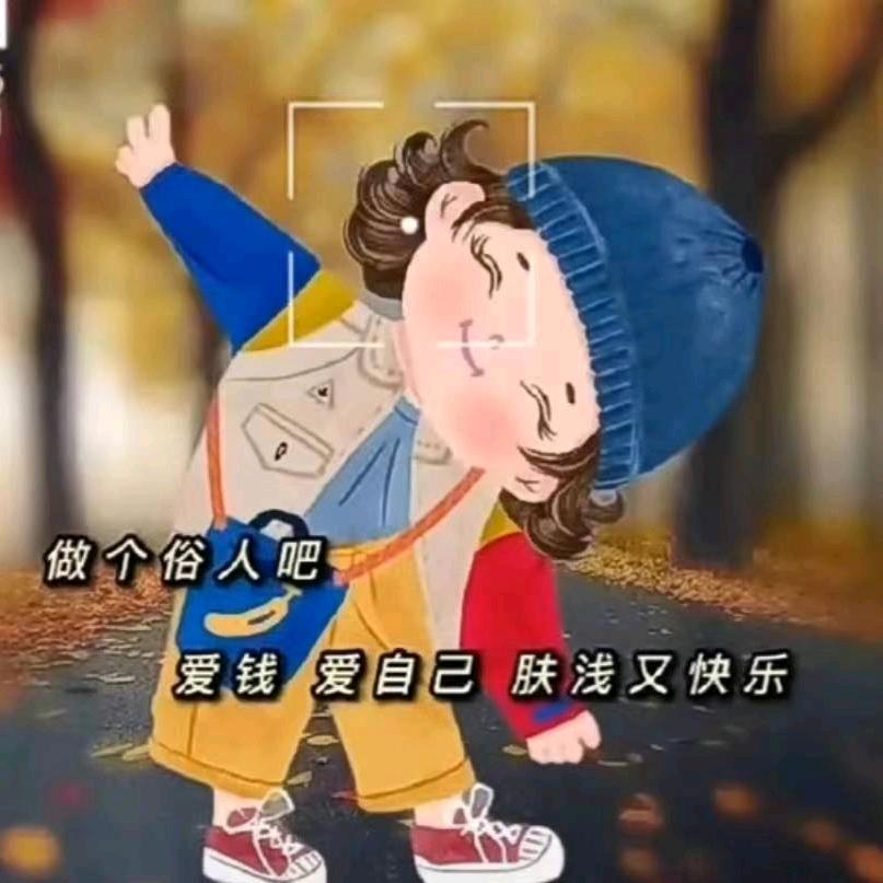 Ff