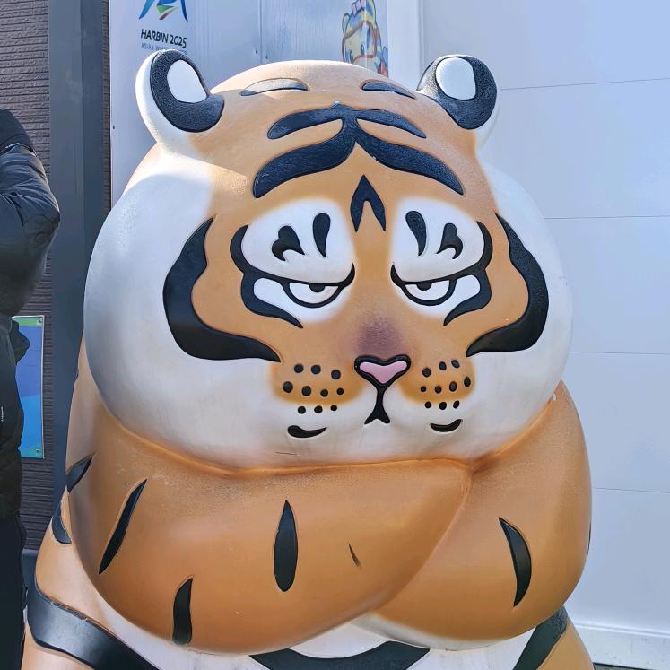 消灭洗衣粉
