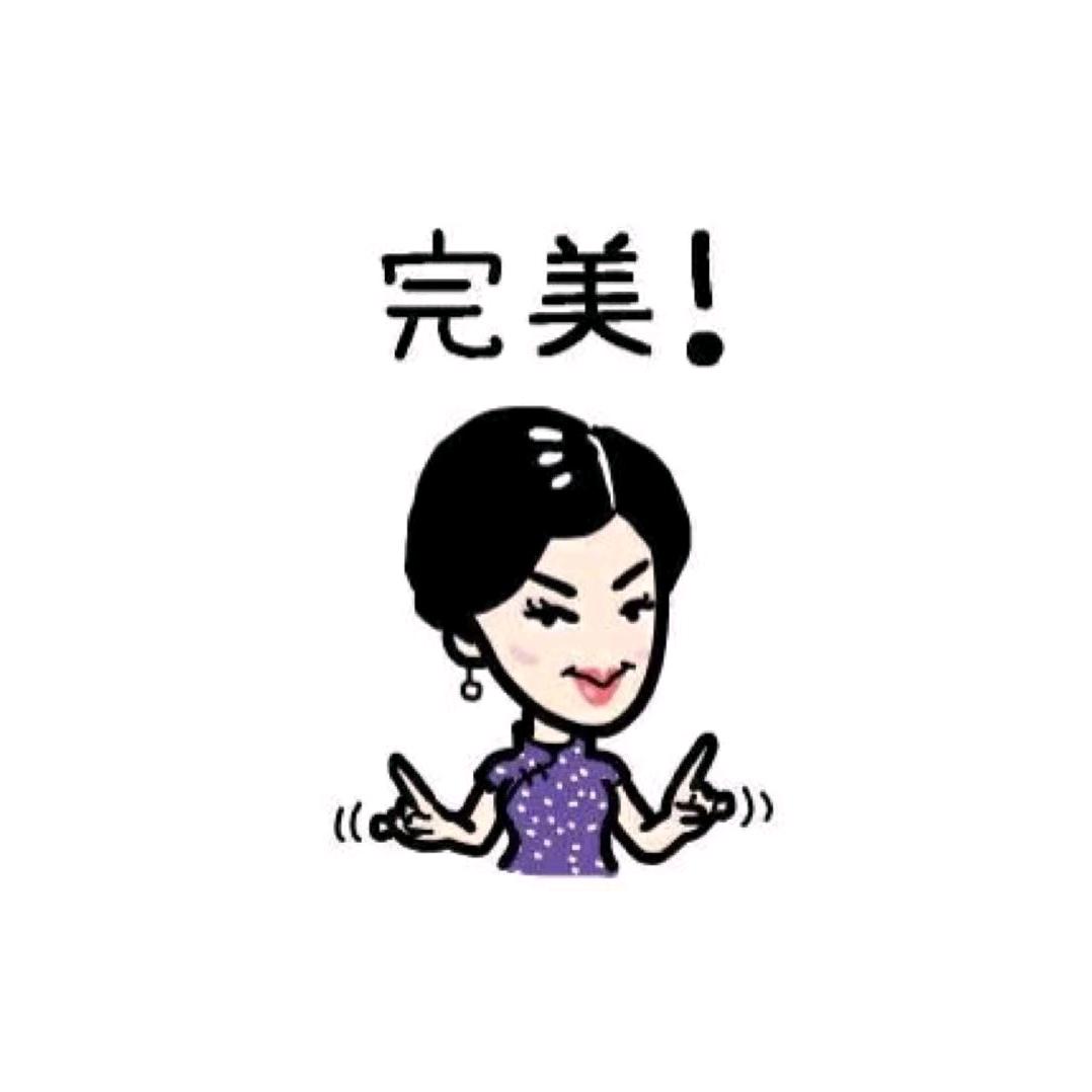 随心