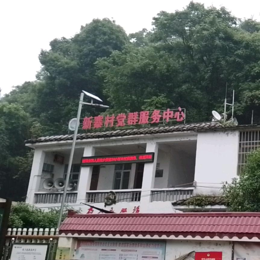 知心朋友