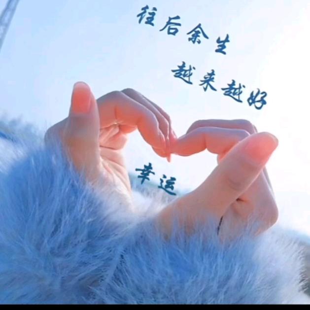 铁粉
