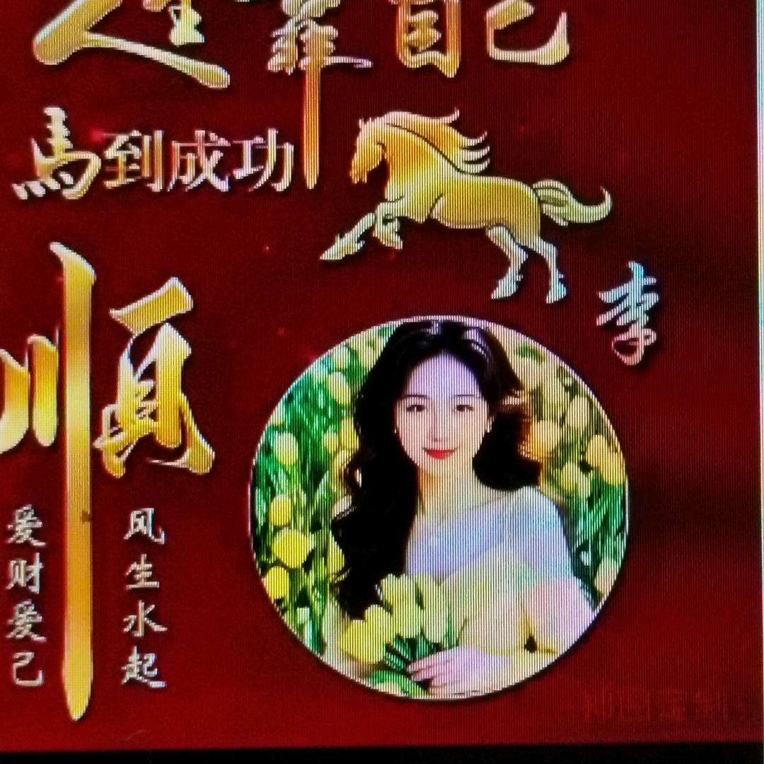 小侨
