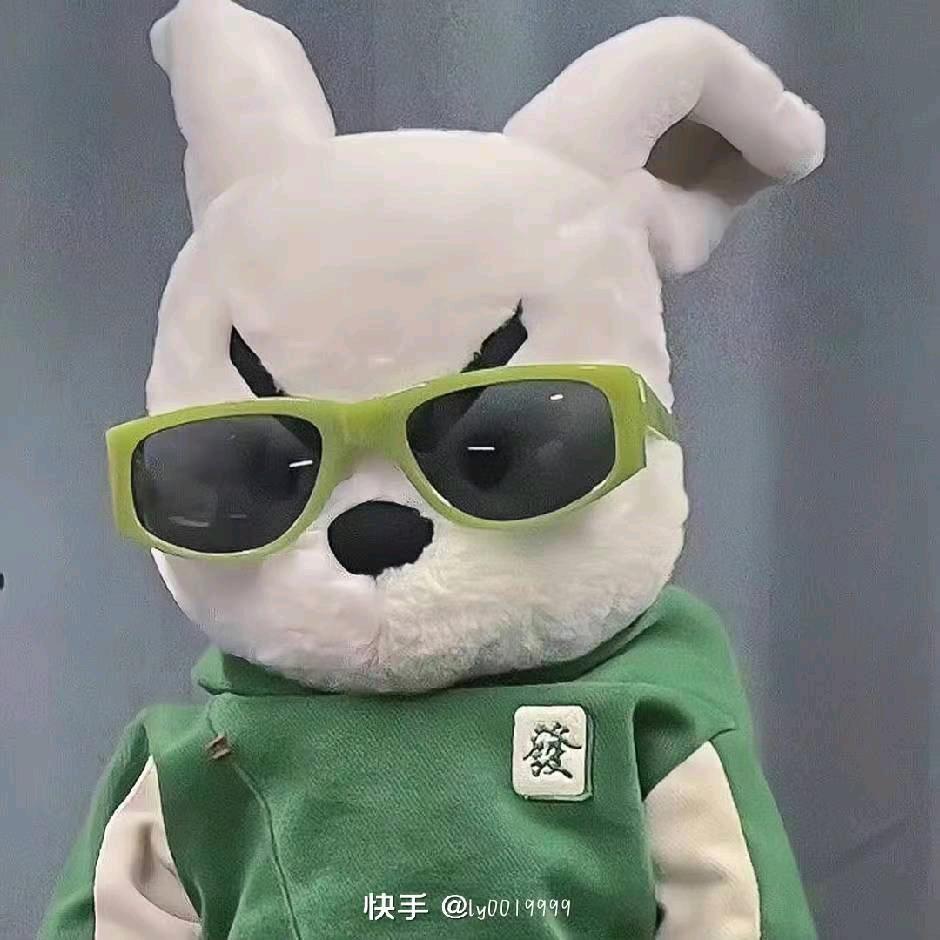 金仔