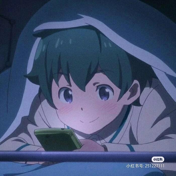 对方正在输入中