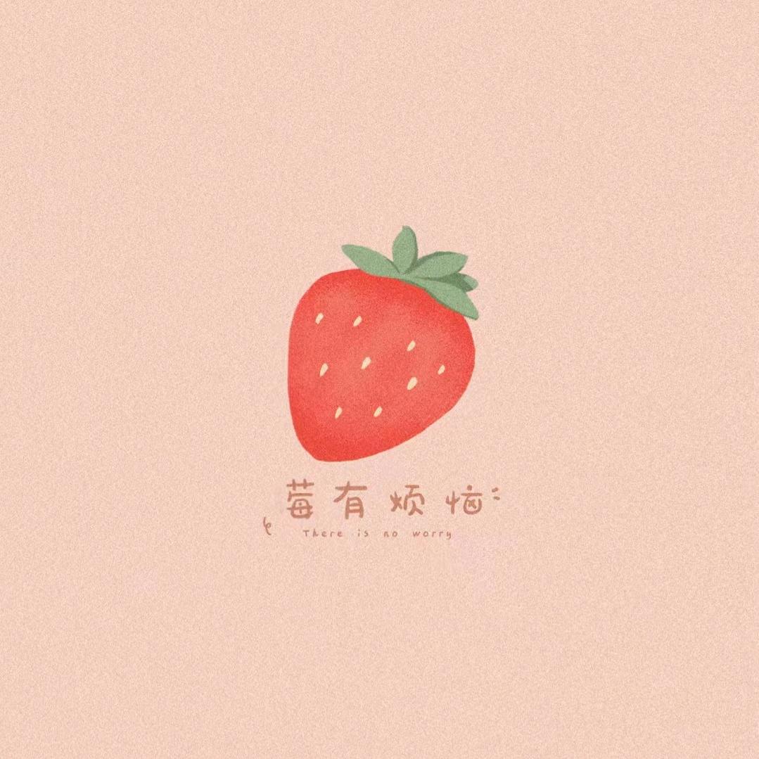 汐娅💕