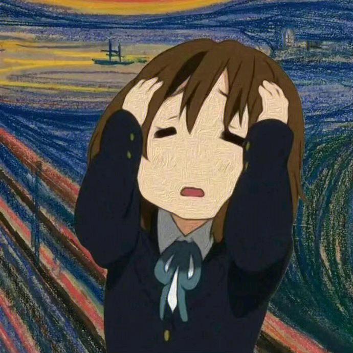 玄雾