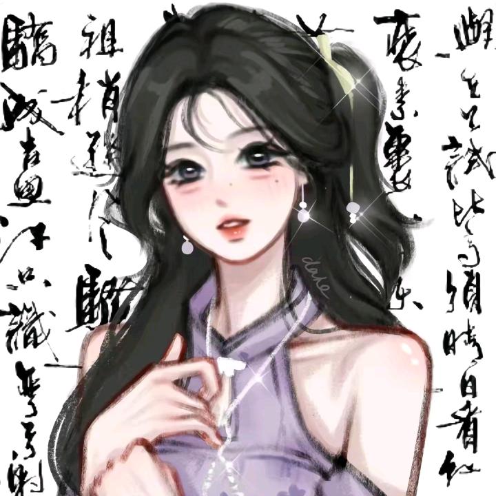 海棠听风