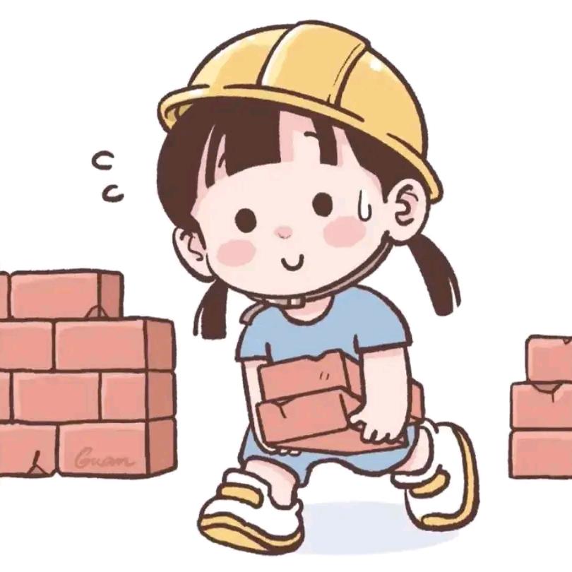 好有财