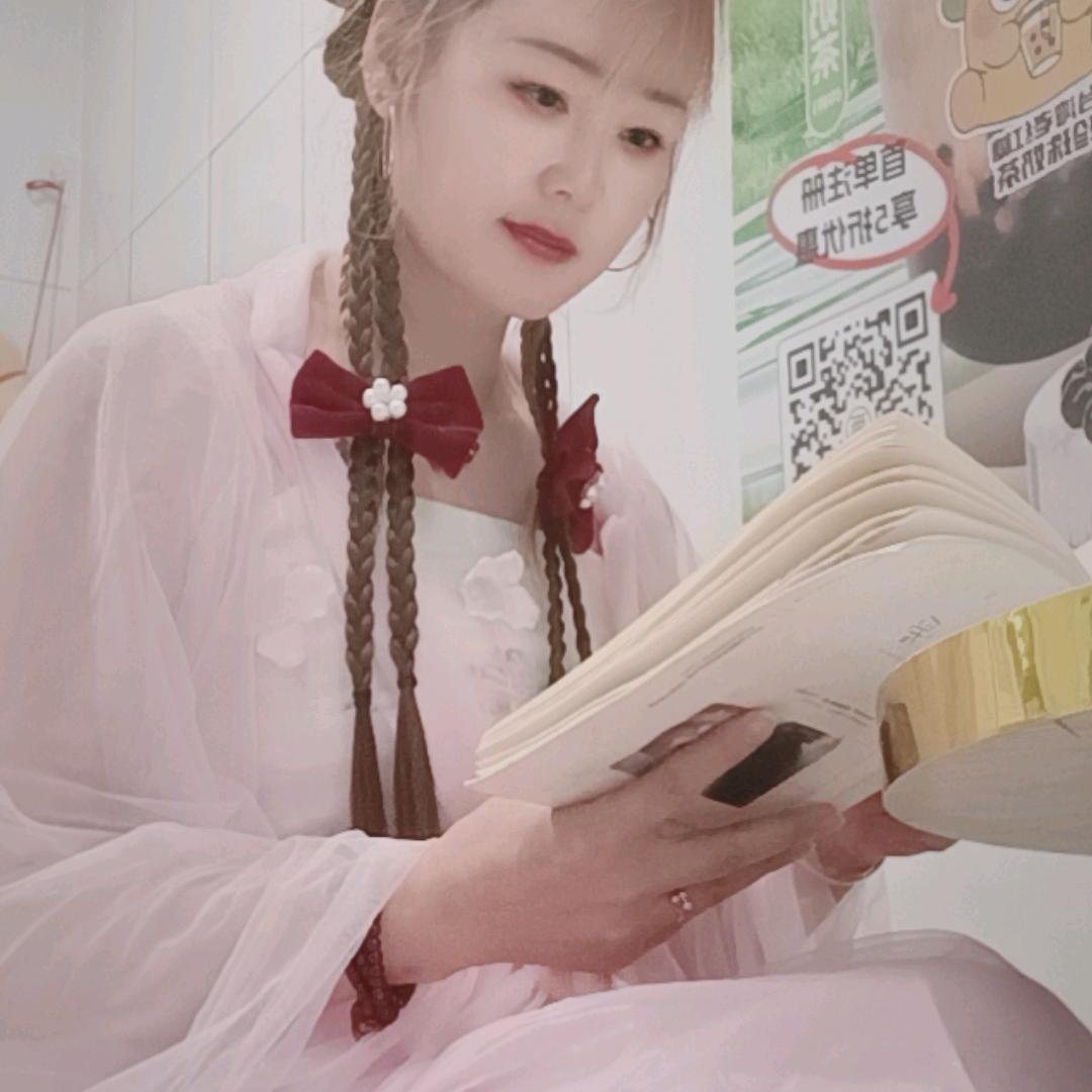 你是我余生的痛