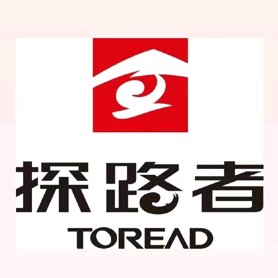 探路者梁山店