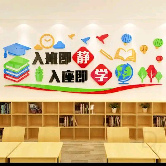 云有道托管