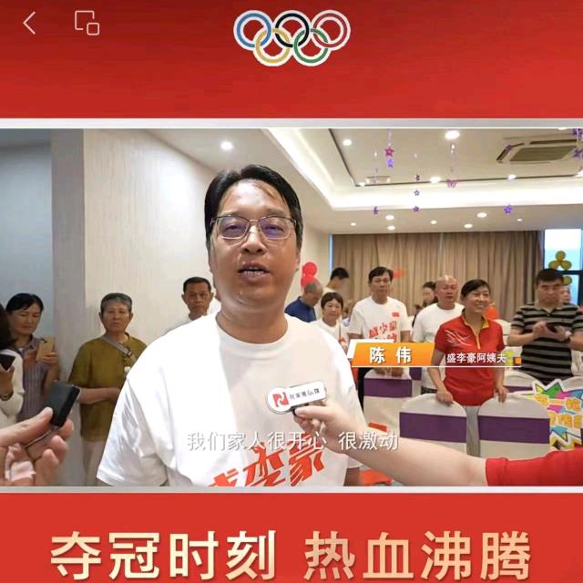 湖滨大酒店官方号