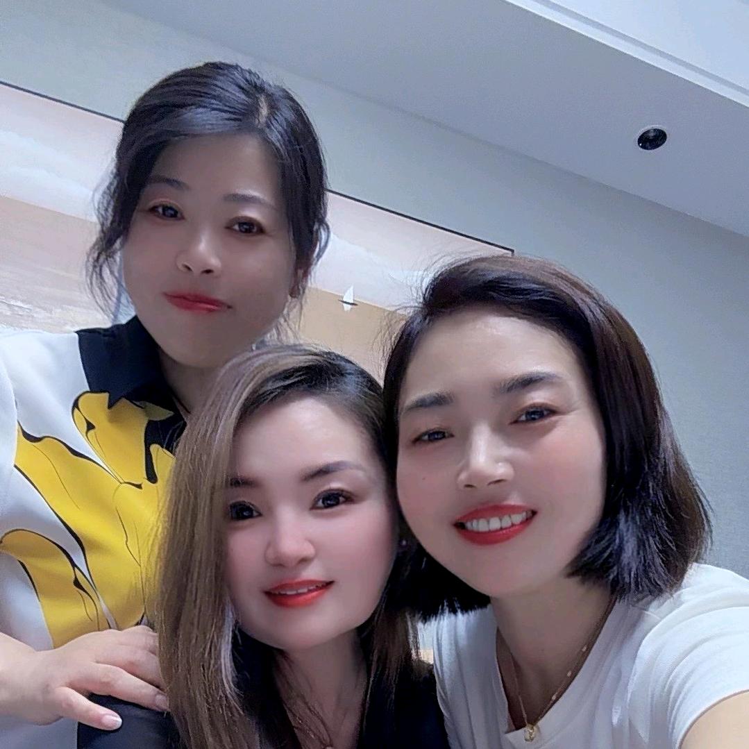 @三丫头