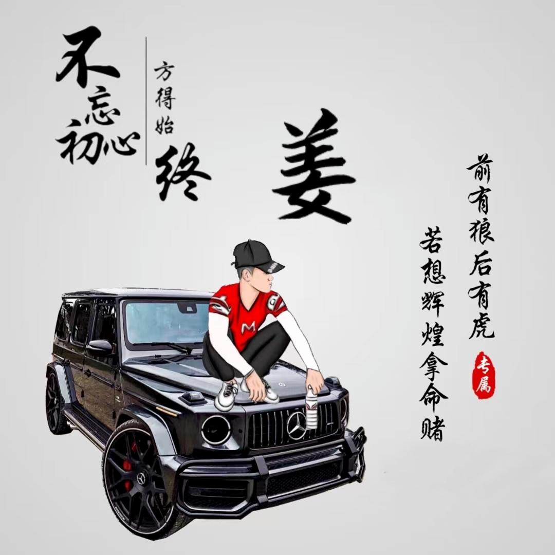🚬⃨ઈོ多财ᨳᩚᤢ多亿ꦿ࿐