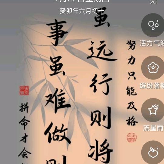 小王